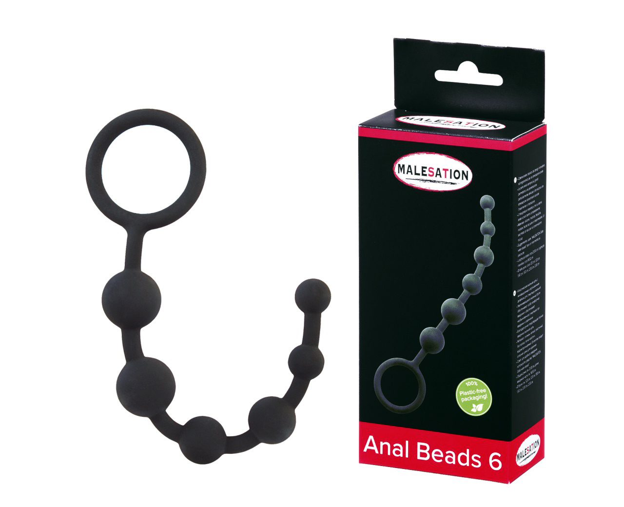 MALESATION Anal Beads 6