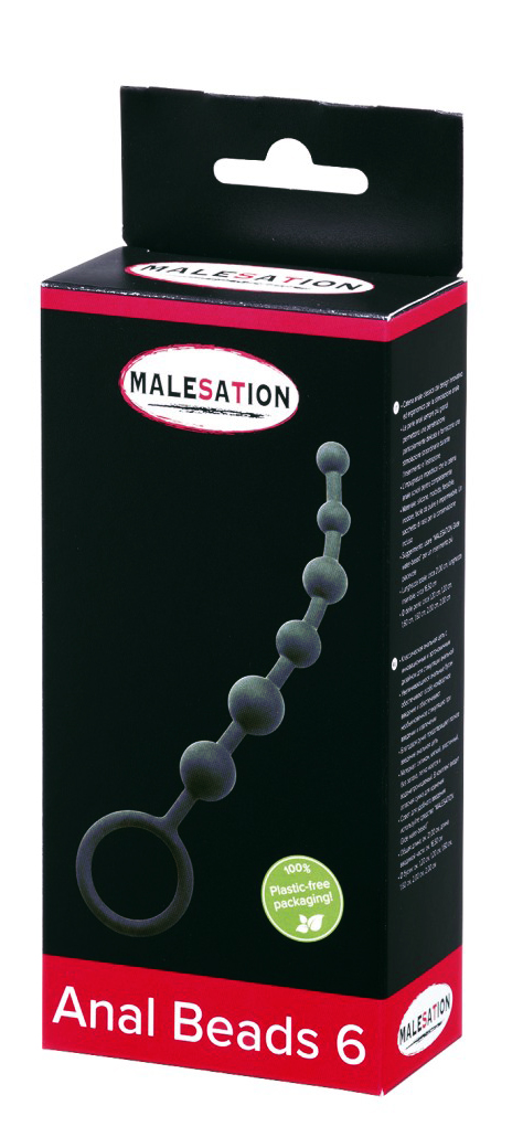 MALESATION Anal Beads 6